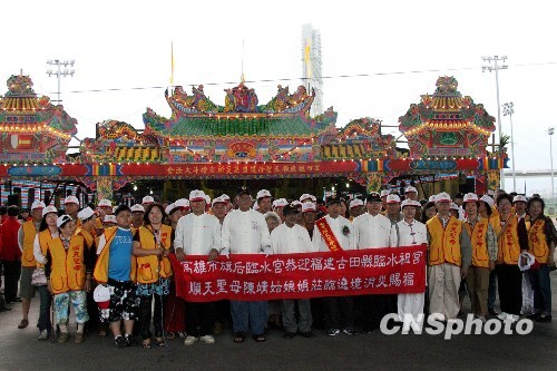 图:古田祖庙顺天圣母陈靖姑金身首巡台湾