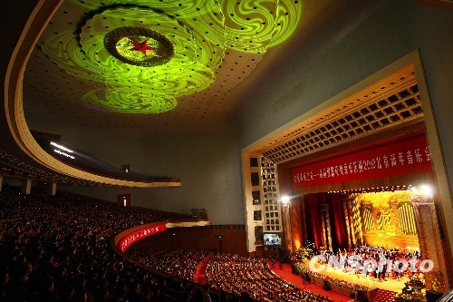 2010北京新年音乐会北京人民大会堂上演.中新社发 杜洋 摄