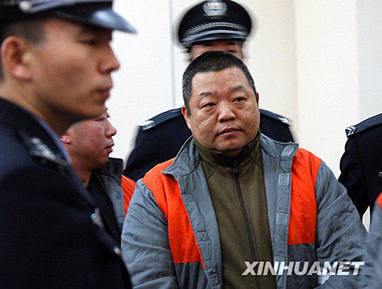 图:歌手臧天朔聚众斗殴案终审维持原判