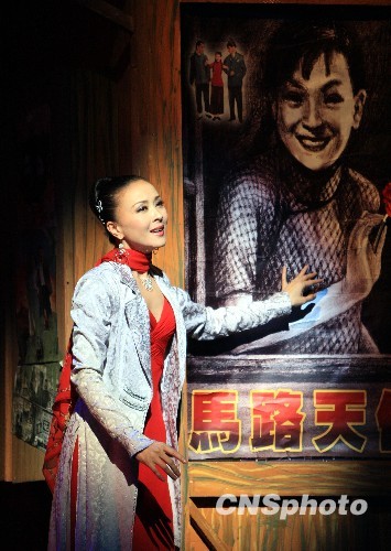 中国第一部原创海派舞剧《周璇》亮相上海(2)