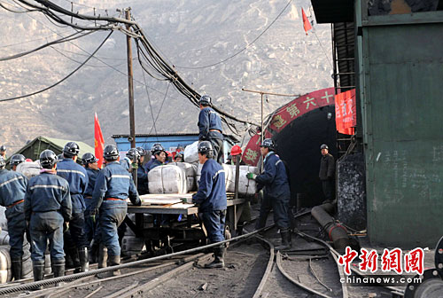 图:王家岭矿难被困矿工生命迹象消失(3)