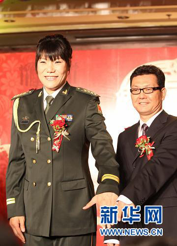 图郑海霞在京喜结良缘5