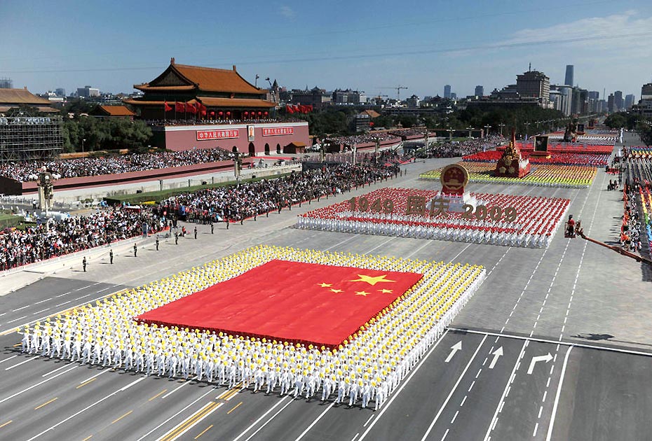 国庆60周年庆祝大会群众游行篇