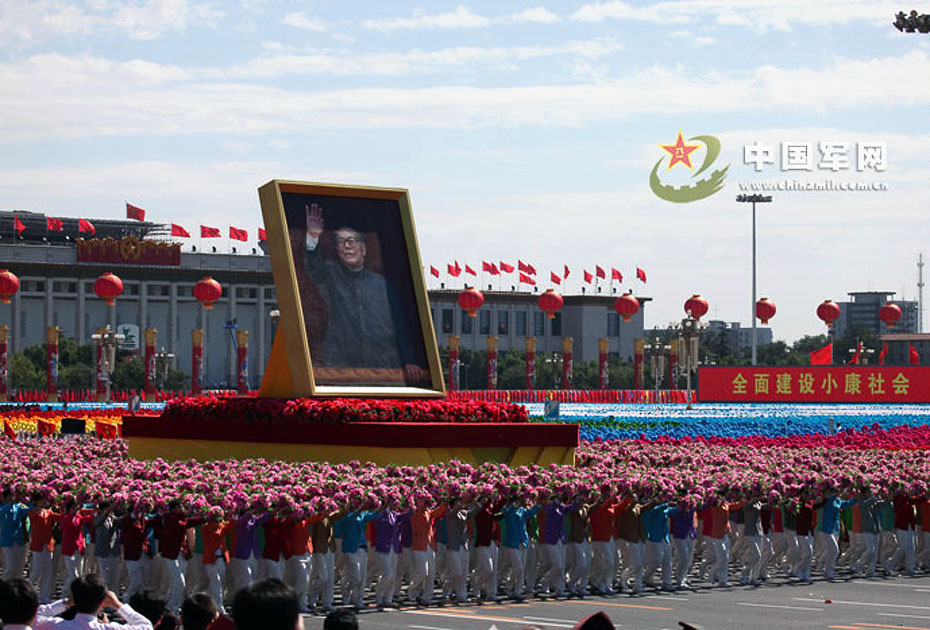 国庆60周年庆祝大会群众游行篇