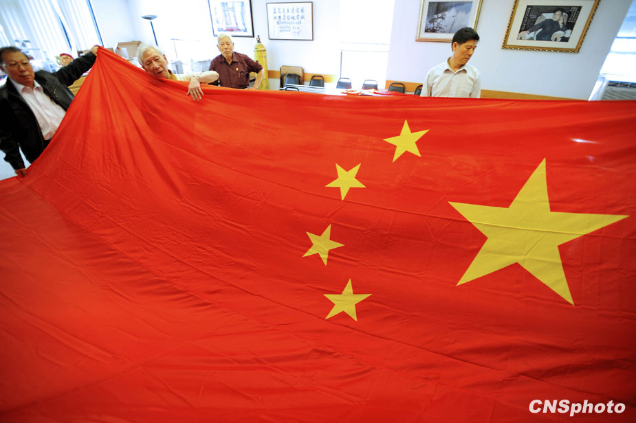 今天是你的生日 我的中国