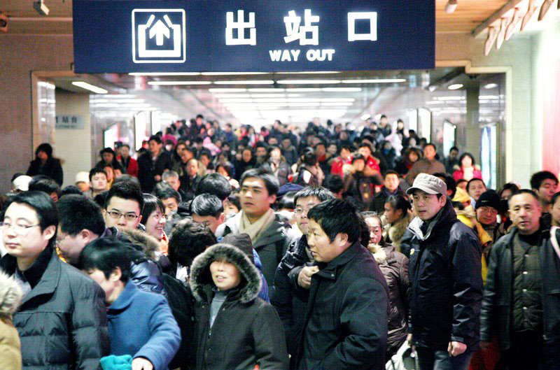 全国春运迎来返程客流高峰