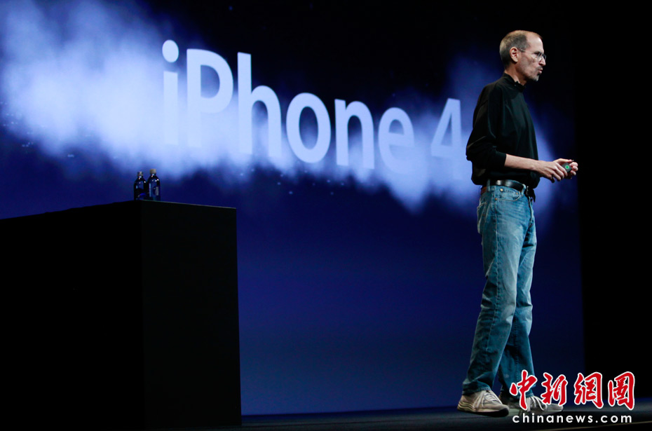 苹果公司发布第四代iphone