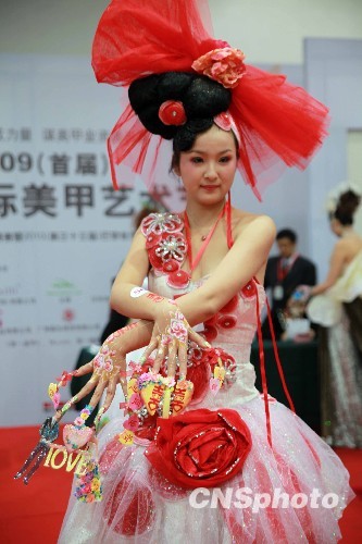 创意美甲大赛 演绎时尚风情