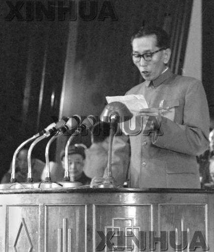 图集:阿沛·阿旺晋美生平图片回顾