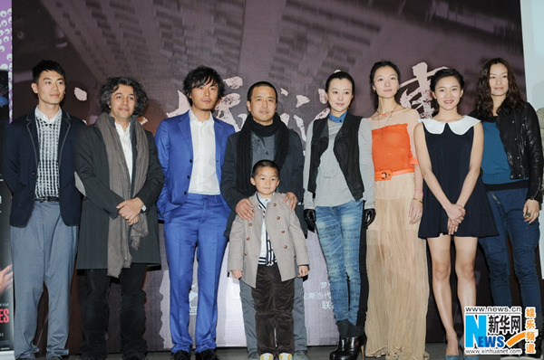 娄烨新片更名《浮城谜事》 郝蕾率主创素颜亮相