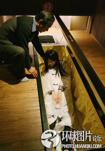 全球匪夷所思的另类课程