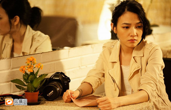 《说好我们的店》剧照 胡歌范晓萱携手奶茶情缘