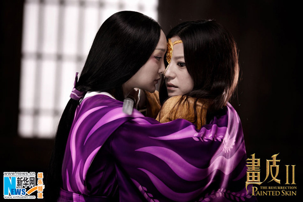 《画皮ii》众主角卖萌照曝光 赵薇周迅双姝拥抱