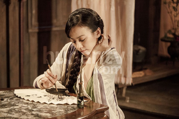 《花漾》剧照曝光 陈希妍言承旭大秀演技