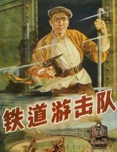 重温中华民族的觉醒:十部经典抗日电影不得不看