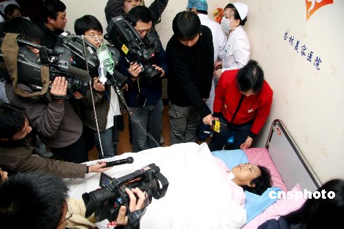 图沈阳老陈变性再次手术受到多家媒体关注