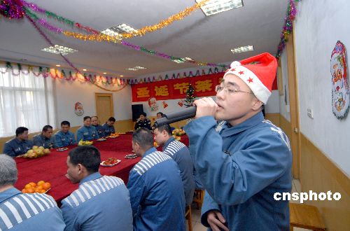 外籍服刑人员狱中快乐过圣诞