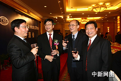 湖北省委书记罗清泉出席中新社湖北分社20周年酒会