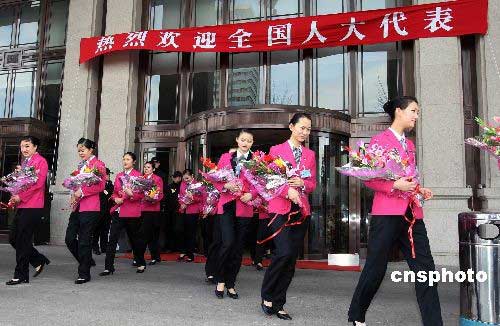 图京西宾馆热情接待人大代表