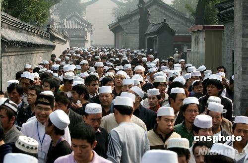 图:北京穆斯林欢度开斋节