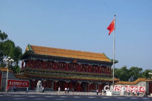 图:北京新华门修饰一新迎国庆