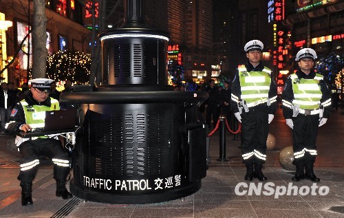 图重庆交巡警合一