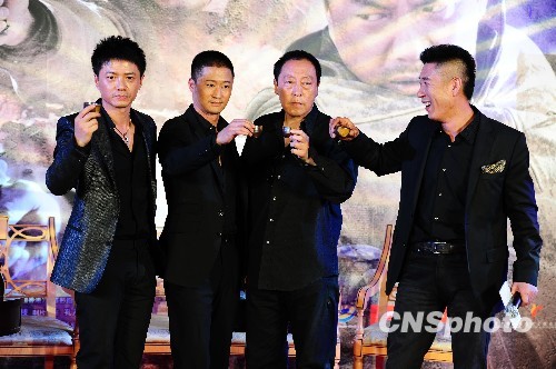 《西风烈》发布预告片 "四大名捕"煮酒论英雄