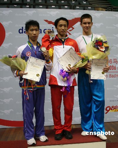 首届世界青年武术锦标赛俞特绝对优势摘金