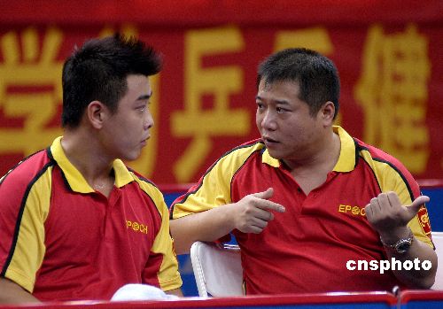 06全国乒乓球锦标赛八一队夺男团冠军