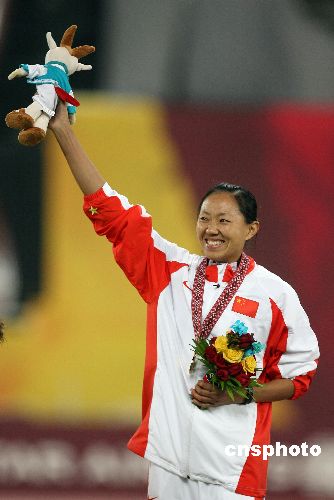 图高淑英获得多哈亚运女子撑杆跳高冠军