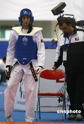 阿联酋公主梅萨跆拳道世锦赛预赛不战而胜