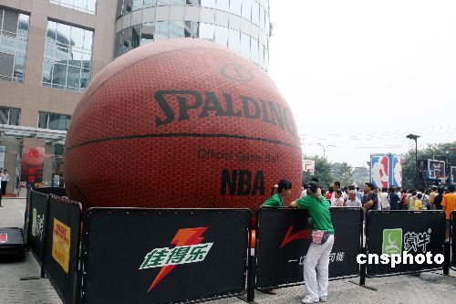 图nba篮球大篷车登陆北京