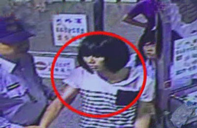 男生扮女装潜女生浴室偷窥惊爆曾到访4次图