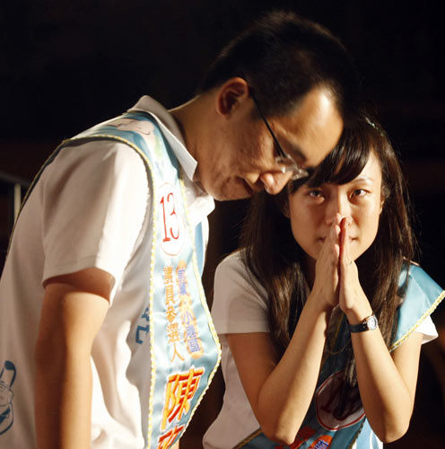 陈致中与黄睿靓 资料图  图片来源:"中央社"