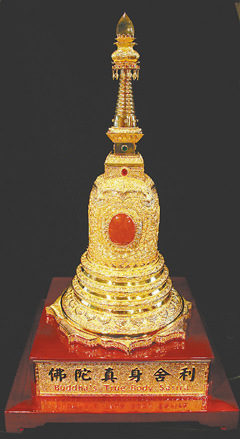 苗栗九华山寺庙迎3颗佛陀舍利子 打造纯金舍利塔