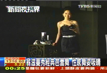 ��̨���弧����Ա�������㾭����Ը���������