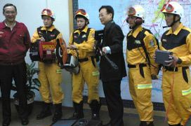 �û����վ�Ԯ�������� 921�������ܹ����ؾ���