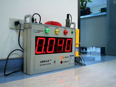 �ձ��˵糧���䳾29�����̨����� ������Ӱ��