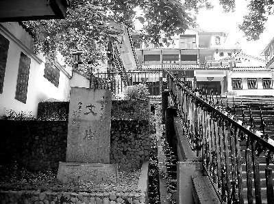 ��ս������:Ѱ��̨�������¶�������ɽ�㼣