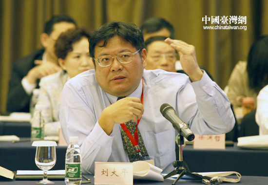 ̨�����������ECFA�������ҵ����