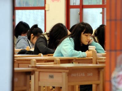 ̨��ѧ������������������ֹ��3�����ϰ�