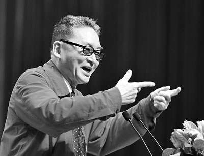 �̵�̨�塰��ѡ�������̡������������ڣ�ͼ��