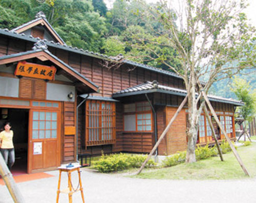 张学良故居  图片来源:台湾《联合报》