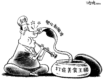 ̨���սᡰ���ܡ���·�������������XX������ͼ��