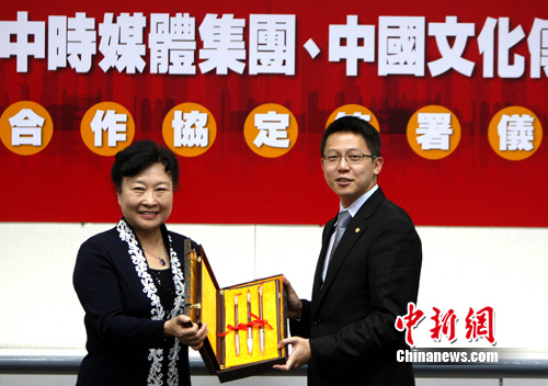 ͼ�����ٻ���̨��������ʱý�弯��������Ʒ