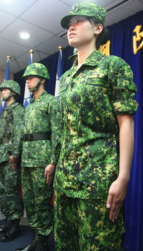 组图台军展示最新数码迷彩野战服将逐步换装3