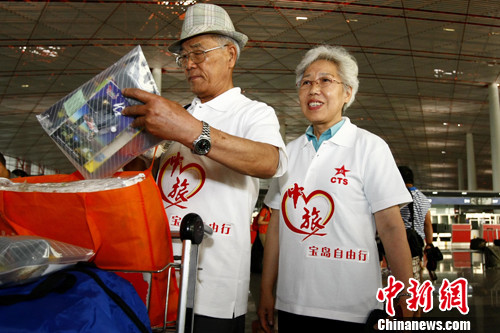 ��½����̨�����ν�������̨��ҵ������׼��