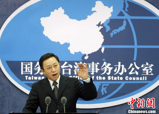 ��½����̨���ν���������������������234��