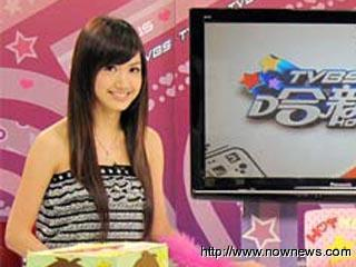 �ֿ��ܿ�׷��̨���弧����������������3����