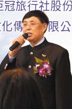 �����߲����ƵƵ������������̸�������Խ�����4��